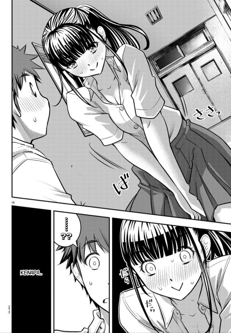 Yankee JK Kuzuhana-chan Chapter 15 Bahasa Indonesia